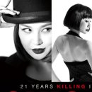 11월 브런치 콘서트 - 우리 가락 시김새의 멋 이미지