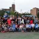 온양손말지역아동센터 이미지