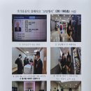 2026-186호 국가유공자 장례의전 "선양행사" (춘천시지회) 이미지