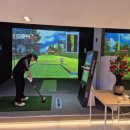 힐링스크린골프 이미지