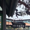 나드리상회 이미지