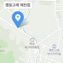 신월동213 이미지