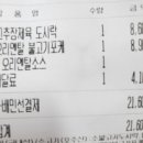 채선당도시락&샐러드밀키트24순천연향점