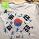 꼼지락아트