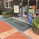 공항초등학교병설유치원 이미지