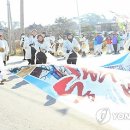 동학홍보관 이미지