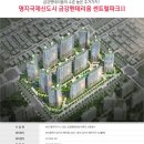 금강건축인테리어 - 서구 도솔로 38 | 금강건축인테리어
