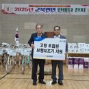 군북-10 농민신문