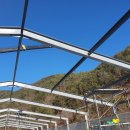 축사 신축공사 이미지