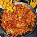 삼산초등길 네이버블로그