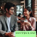 스페인어공방