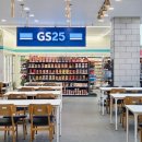 (주)가야웰빙푸드 이미지