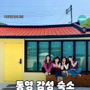 야소디디