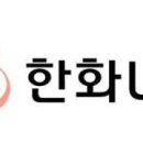 (주) 판게아솔루션 네이버블로그