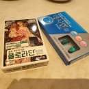 역전약국 이미지