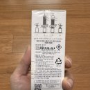 더 퍼퓸클럽 바이 수향 | [메종 마르지엘라 퍼퓸] 레플리카 재즈 클럽 EDT 30ML...무신사 단독 기프트 박스)세트 리뷰 및 구매후기