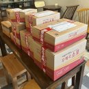(주)백건 - 14481 | (주)백건