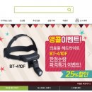 메디스토어