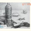 더끌림 이미지