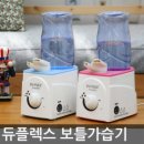 야구점퍼 사파리 27종&amp; PC안경 지마켓 구매후기-11월