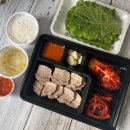 고만족 도시락 이미지