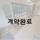 에이플러스공인중개사사무소 이미지