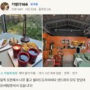 카페콩피 | 전포동 아침 일찍 문여는 카페 [ 비콩피 ] 내돈내산 후기