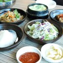 수로갈비
