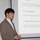 창업대학교(주) 이미지