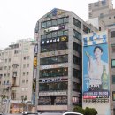 산바다횟집 이미지