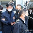 이재명 급습범 '변명문' 우편발송 도운 70대 살인미수 방조 체포(종합) 이미지