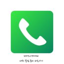 외대아카데미영어학원