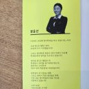 신성프라자(부개로61-6) 이미지