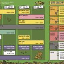 리치리치 페스티벌 이미지