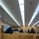 법원 경매 (10주 과정) | 대전지방법원 천안지원 아파트 경매 현장 후기｜법원 경매 절차와 입찰표 작성 방법