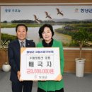 동명테크 이미지