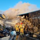 안동자동차정비 이미지