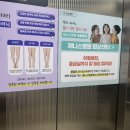 제니스병원 | ［울산남구/병원］제니스병원, 울산 아이상처봉합 전문 제니스병원외상센터 방문한 후기