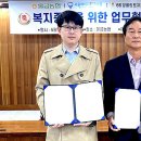 서울패미리치과의원 이미지