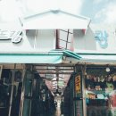 제이피하우스