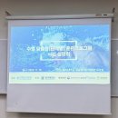 마스터즈 태권도장 | [양천구 신정동 수영장] 대한수영연맹 주관 수영등급제 사업 설명회 후기