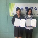 이레P&R 뉴스후