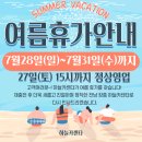 정산세차장 이미지