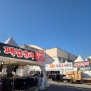 보세로 | 인스타로 혹해서 가본 자라폐업정리세일 자라보세창고 실제방문후기