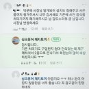 여름철 필수 싱크퓨어 음식물처리기 천안 아산 홍성 설치 문의 및 가격