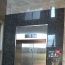 오삼빌딩 이미지