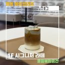 명동아트브리즈 이미지