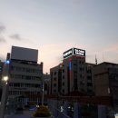 실로암사우나 이미지