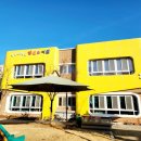 남곡초등학교(병설) 이미지