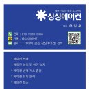 양촌농장 이미지